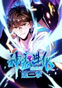 anime2